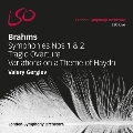 ブラームス: 交響曲第1番&第2番、悲劇的序曲、ハイドンの主題による変奏曲