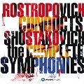 ショスタコーヴィチ: 交響曲全集