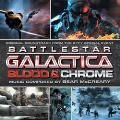 Battlestar Galactica: Blood & Chrome<初回生産限定盤>