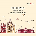 ベートーヴェン: ピアノ・ソナタ集 Vol.4