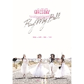 Love: Girl's Day Vol.2 (Girl's Day バージョン) [CD+フォトブック]
