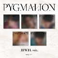 Pygmalion: 9th Mini Album (Jewel Ver.)(ランダムバージョン)