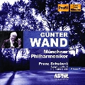 Schubert: Symphony No.9 "Great" / Gunter Wand, Munich PO