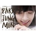 Park Jung Min Mini Album Vol. 1 : Taiwan Version