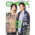 CINEMA SQUARE Vol.77