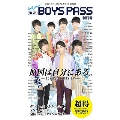 楽遊BOYS PASS 創刊号