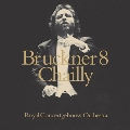 Bruckner: Symphony no 8 / Chailly, Royal Concertgebouw