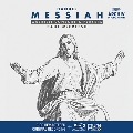 ヘンデル: オラトリオ『メサイア』 [2CD+Blu-ray Audio]<限定盤>