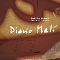 Diario Mali<限定盤>
