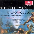 Beethoven: Sonatas for Piano & Cello, Vol.2