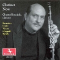 Clarinet Now