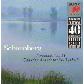 Marlboro Fest 40th Anniversary- Schoenberg