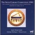 Van Cliburn Competition Retrospectives Vol 8 - 1981