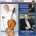D.Krivitsky: Concert Music No.3, Ricercar; F.Geminiani: Cello Sonatas Op.5 No.1-No.3