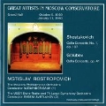 Shostakovich: Cello Concerto No.1; Golubev: Cello Concerto Op.42