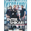 KERRANG 2017年9月23日号