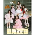 DAZED KOREA Girl Edition 2025＜A_ILLIT＞