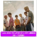【『Lemino MUSIC FES(LAPONE DAY in EXPO)』開催記念L判ハーフ生写真付典付】両片想い ＜初回限定盤A＞ [CD+DVD+ディエクカード(初回限定盤A ver.)]