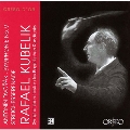ドヴォルザーク: 交響曲第9番「新世界より」、弦楽セレナード