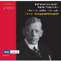 Brahms: Symphony No.4; Wagner: Siegfried-Idyll<限定盤>