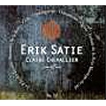 エリック・サティの青年時代 - ジムノペディ, 星の子たち...初期作品と1905年製のピアノ
