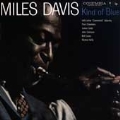 Kind Of Blue [帯付き輸入盤]