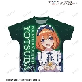 五等分の花嫁∽ 描き下ろし 中野四葉 星空メイドver. フルグラフィックTシャツユニセックス(サイズ/XS)