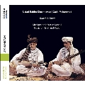 Afghanistan: Musique de Herat et Kaboul