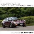 IGNITION #2 J-Guitars Selection＜タワーレコード限定＞
