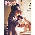 Men's PREPPY 2019年4月号