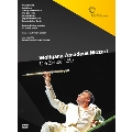 モーツァルト: 歌劇「魔笛」 KV.620