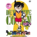 名探偵コナン PART 6 Volume3