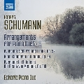 シューマン: ピアノ・デュオのための編曲集 第6集
