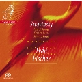 ストラヴィンスキー: バレエ音楽《春の祭典》、バレエ組曲《火の鳥》(1919年版)、他<限定盤>