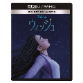 ウィッシュ 4K UHD MovieNEX [4K Ultra HD Blu-ray Disc+Blu-ray Disc]