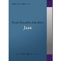 commmons:schola vol.2 Yosuke Yamashita Selections:Jazz