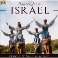 Dances From Israel