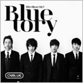 Bluetory : CNBLUE 1st Mini Album : Version A [CD+DVD]<限定盤>