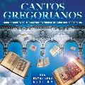 Cantos Gregorianos (Remastered Edition 40 Anniversary)<限定盤>