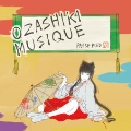 Ozashiki Musique (EP)