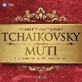 チャイコフスキー: 交響曲全集、バレエ音楽集<初回生産限定盤>