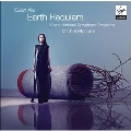 Xia Guan: Earth Requiem