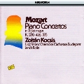Mozart: Piano Concertos