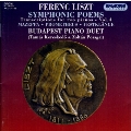 Liszt: Symphonic Poems for Two Pianos