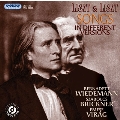 Liszt: Songs in Different Versions