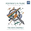 「ポートレート・イン・ミュージック」 ～オーボエとファゴット、ピアノのための音楽