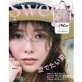 sweet (スウィート) 2025年 06月号 [雑誌]