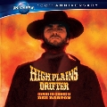 High Plains Drifter＜期間限定盤＞