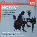モーツァルト: アイネ・クライネ・ナハトムジーク、レ・プティ・リアン、L.モーツァルト: おもちゃの交響曲