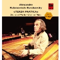 Alexandre Rabinovitch-Barakovsky: "Terza Pratica" - Orchestral Works – Chamber Music